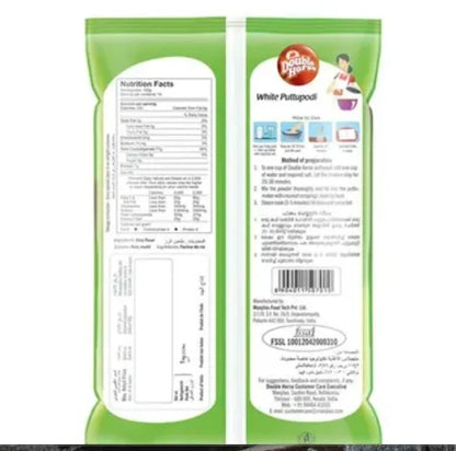Double Horse Puttupodi White Share.svg Net Qty: 1 pack (1 kg)