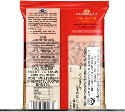 Aashirvaad Chilli Powder, Red Hot Chilli Powder with No Added Flavours and Colours Share.svg Net Qty: 1 pack (500 g)