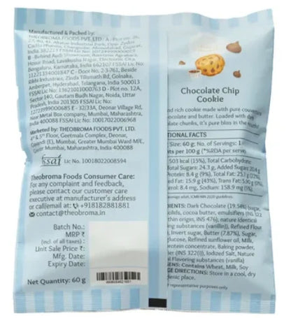 Theobroma Big Cookie - Chocolate Chip Cookie Share.svg Net Qty: 60 g