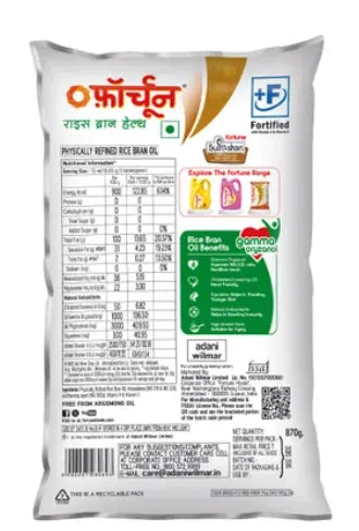 Fortune Rice Bran - Pouch Share.svg Net Qty: 1 pack (870 g)