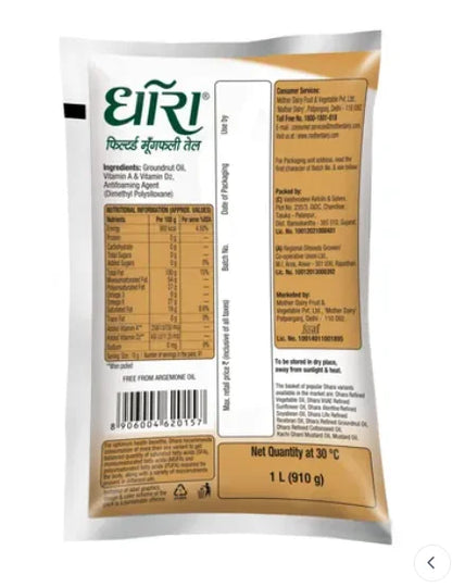 Dhara Groundnut Oil | Pouch Share.svg Net Qty: 1 pack (1 L)