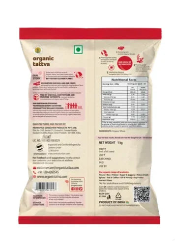 Organic Tattva Whole Wheat Flour | Chakki Atta Share.svg Net Qty: 1 pack (1 kg)