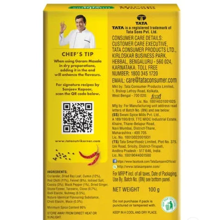 Tata Sampann Garam Masala Powder with Natural Oils Rich Aroma & Flavour Share.svg Net Qty: 1 pack (100 g)